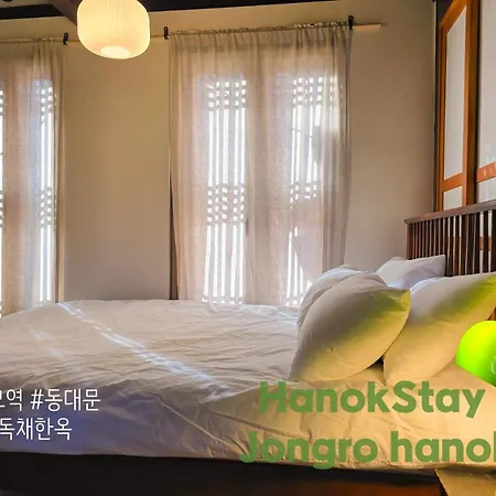Stylish Hanok Stay Ddp Ddm St